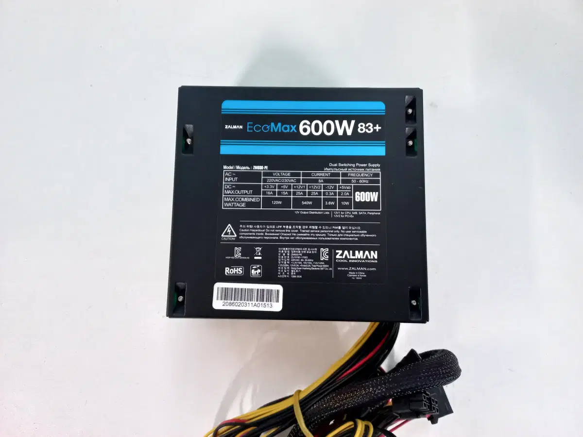 잘만 EcoMax 600W 파워(정격)